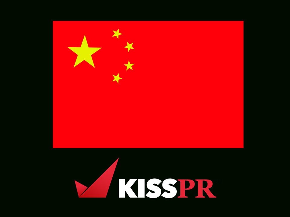 KISS PR Brand Story Now Offers SEO-Based Brand Storytelling Press Release Services for Chinese Clients With Local Representation 5